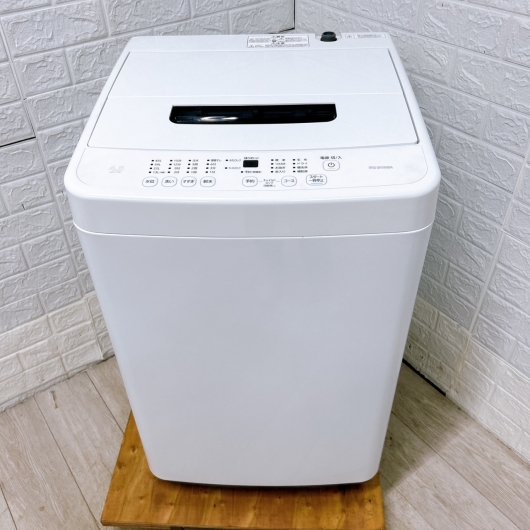 アイリスオーヤマ IAW-T451 一人暮らし単身用洗濯機 4.5kg OE09251
