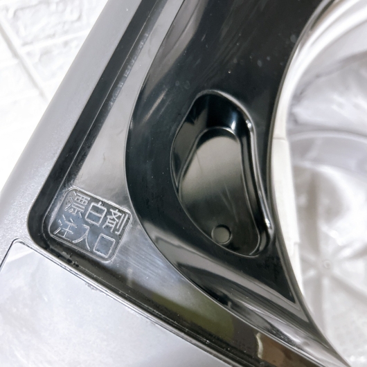 アイリスオーヤマ IAW-T504-B 一人暮らし単身用洗濯機 5.0kg K11271