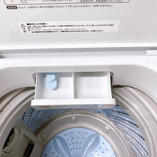 ハイセンス PJW-T55H 一人暮らし単身用洗濯機 5.5kg OE09211