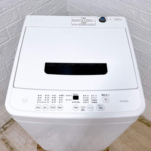 アイリスオーヤマ IAW-T451 2023年製 4.5kg 洗濯機 美品【全国発送対応】