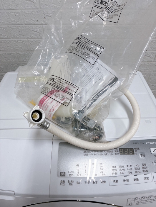 ヒタチ BD-SG110JL 一人暮らし単身用洗濯機 11.0kg MKT0210101