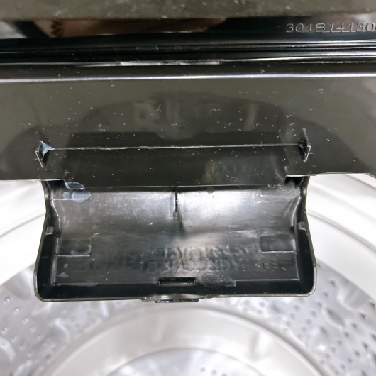 ニトリ NTR60BKN 2023年製 6.0kg 洗濯機 美品【全国発送対応】