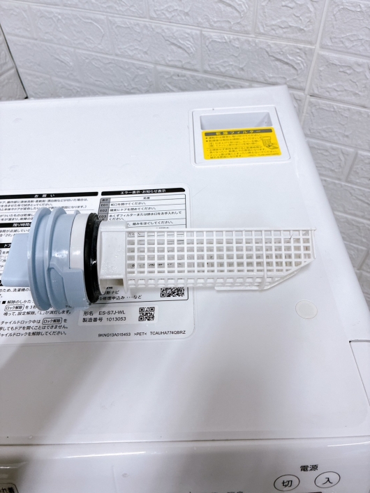 シャープ ES-S7J-WL 一人暮らし単身用洗濯機 7.0kg K12208