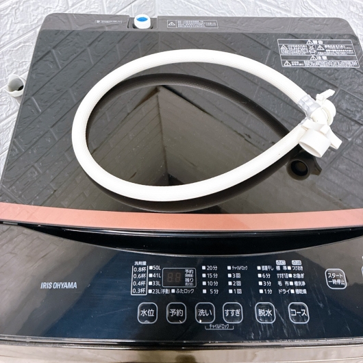 アイリスオーヤマ IAW-T603BL 一人暮らし単身用洗濯機 6.0kg B07284