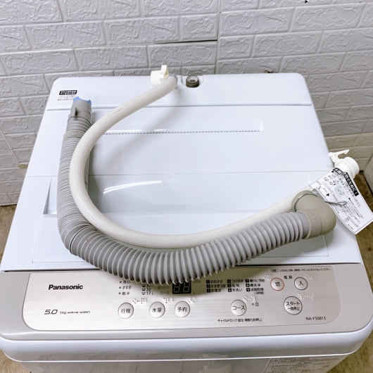パナソニック NA-F50B13 一人暮らし単身用洗濯機 5.0kg OE012313