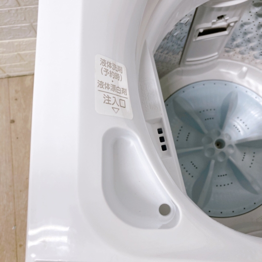 トウシバ AW-45GA2 一人暮らし単身用洗濯機 5.0kg MKT09254