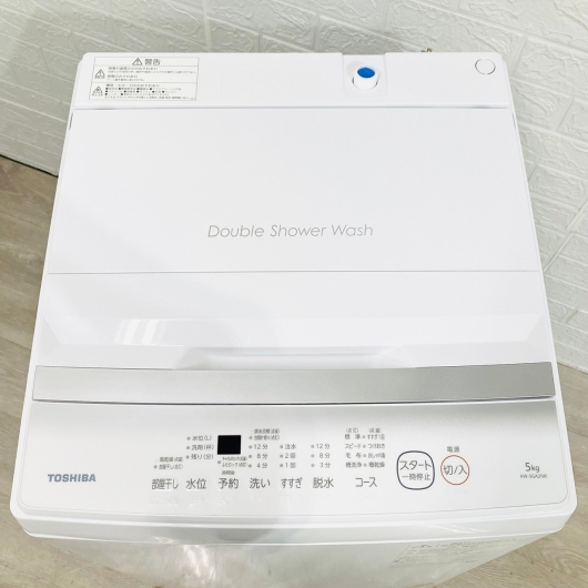 東芝 全自動洗濯機 AW-5GA2 2022年製