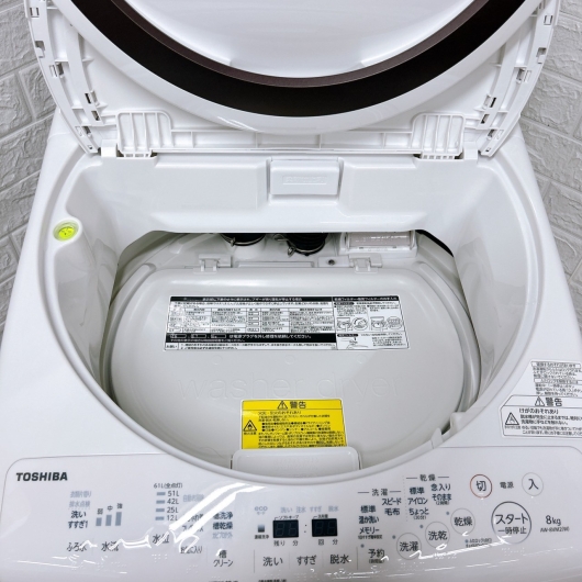 トウシバ  AW-8VM2 2022年製 8.0kg 洗濯機 美品【全国発送対応】
