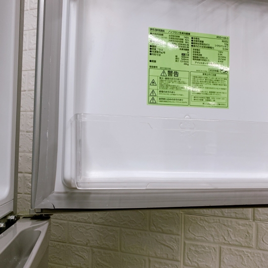 アイリスオーヤマ IRSD-14A-S 一人暮らし単身用冷蔵庫 142L CKR110410