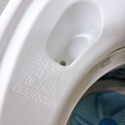 トウシバ AW-7GM1 一人暮らし単身用洗濯機 7.0kg B100111