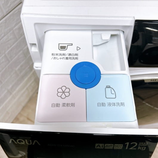 アクア AQW-DX12R-R 一人暮らし単身用洗濯機 12.0kg MKT012210