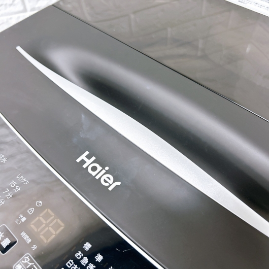 ハイアール JW-U55B 2023年製 5.5kg 洗濯機【全国発送対応】