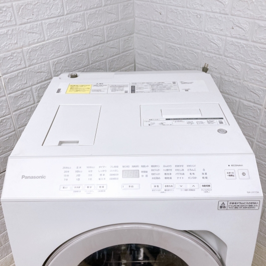 パナソニック NA-LX113AL 2021年製 11.0kg 洗濯機 【全国発送対応】