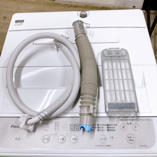 パナソニック 5.0kg 洗濯機 一人暮らし単身用 K07241