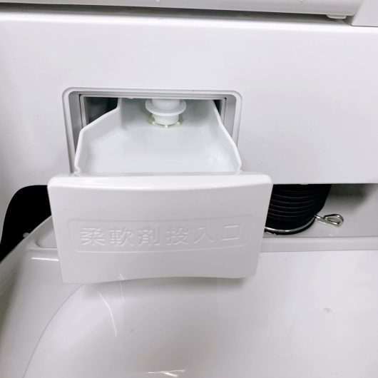 ヒタチ BW-DV80K一人暮らし単身用洗濯機 8.0kg K11243