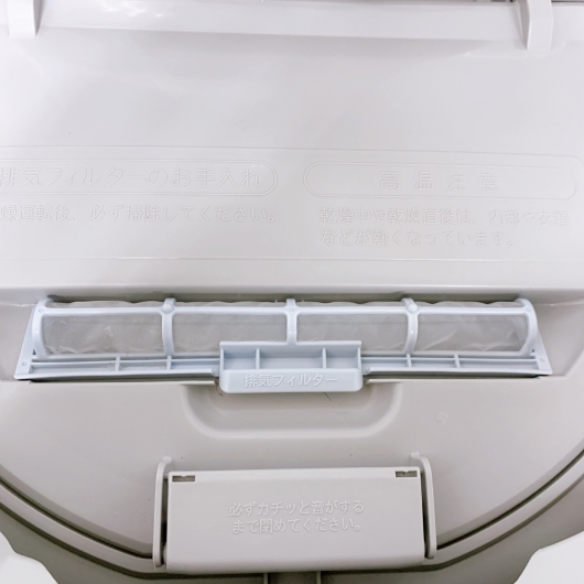 シャープ ES-TX6H-W 一人暮らし単身用洗濯機 6.5kg CS12236