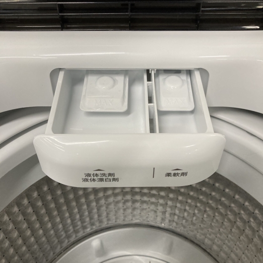 ハイアール JW-U45B 2023年製 4.5kg 洗濯機 美品【全国発送対応】