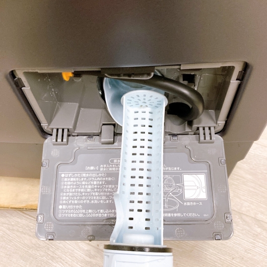 シャープ ES-S7F 一人暮らし単身用洗濯機 7.0kg TH08164