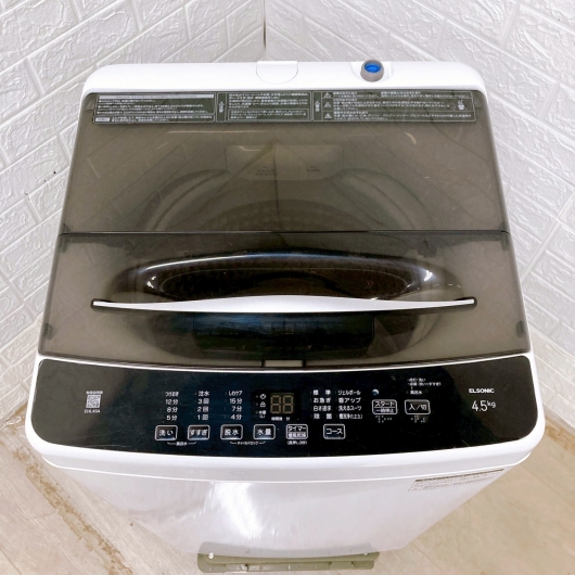 エルソニック EHL45A 2022年製 4.5kg 洗濯機【全国発送対応】