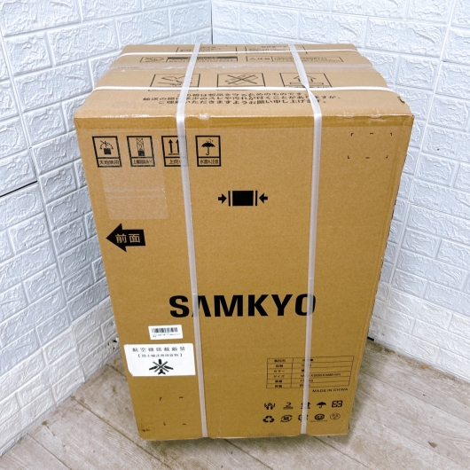 サムキョ GU90 一人暮らし単身用冷蔵庫 95L T021612