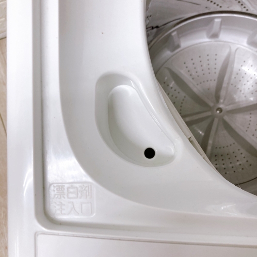 アイリスオーヤマ IAW-T451 一人暮らし単身用洗濯機 4.5kg K09144