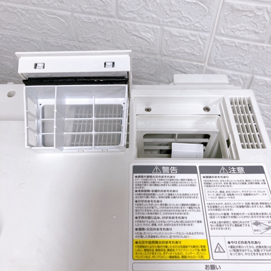 アイリスオーヤマ HDK832A 一人暮らし単身用洗濯機 8.0kg K10043