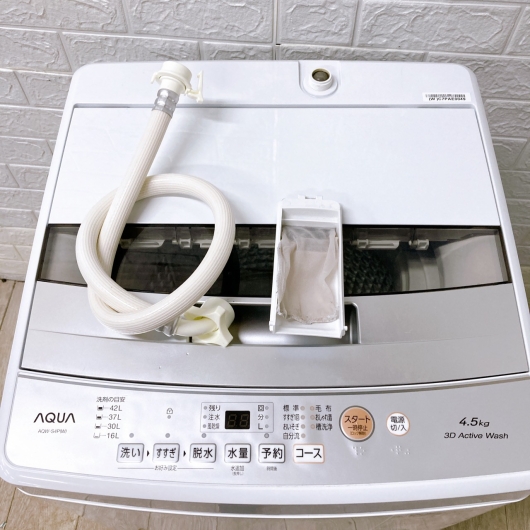 アクア AQW-S4P(W)  一人暮らし単身用洗濯機 4.5kg K10131