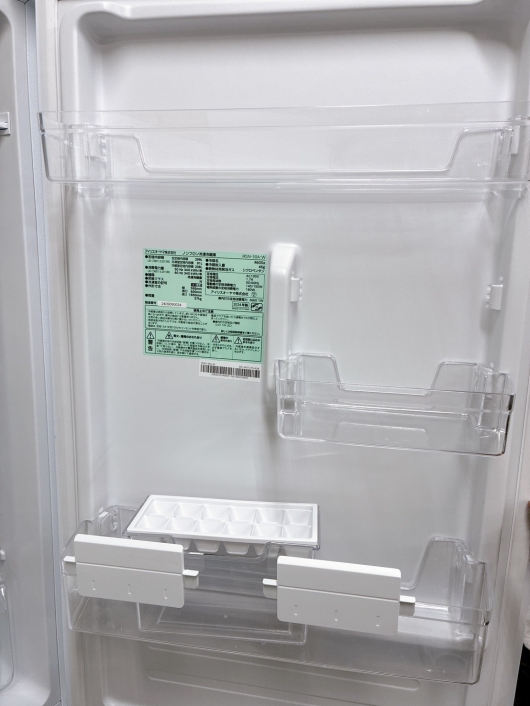 アイリスオーヤマ IRSN-30A-W 一人暮らし単身用冷蔵庫 299L T02052