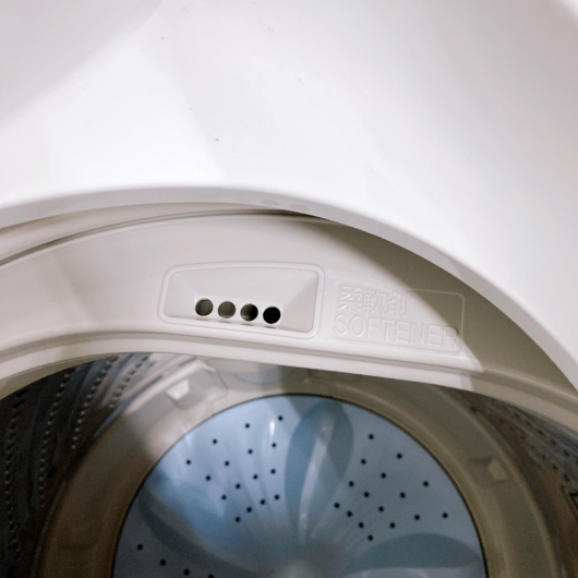 ハイセンス HW-G55BK1 一人暮らし単身用洗濯機 5.5kg CE052412