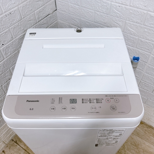 パナソニック NA-F60B15 一人暮らし単身用洗濯機 6.0kg CK02097
