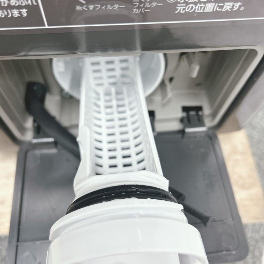 アイリスオーヤマ DKC85A1-B ドラム式洗濯乾燥機 8kg JB585