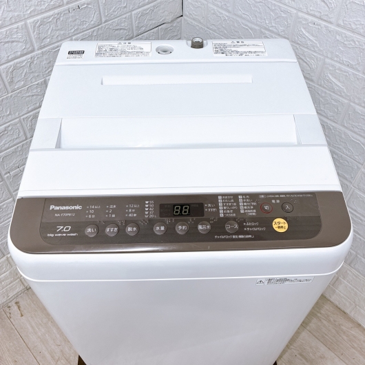 パナソニック NA-F70PB12 一人暮らし単身用洗濯機 7.0kg CK092414