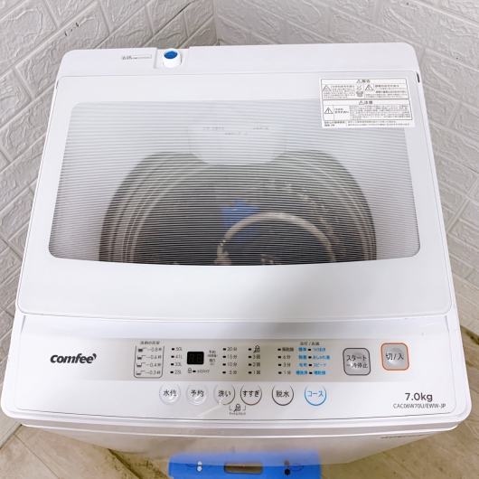 コンフィー CAC06W70U 2023年製 7.0kg 洗濯機【全国発送対応】