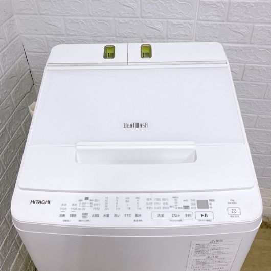 日立 10kg 洗濯機 一人暮らし 小型 B08107