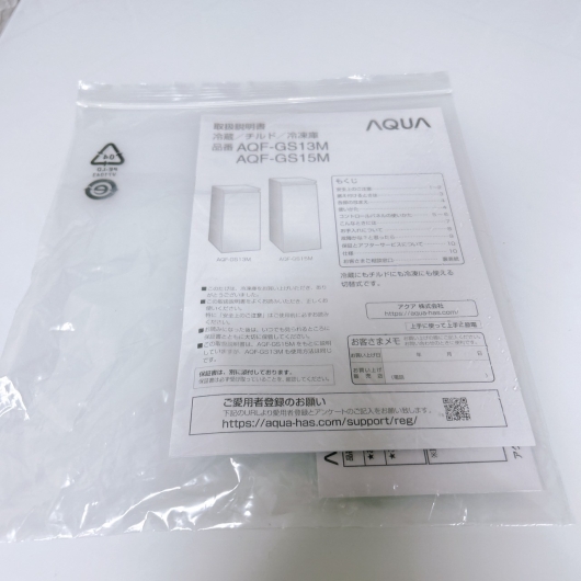 アクア AQF-GS13M(W) 一人暮らし単身用冷凍庫 134L OE02218