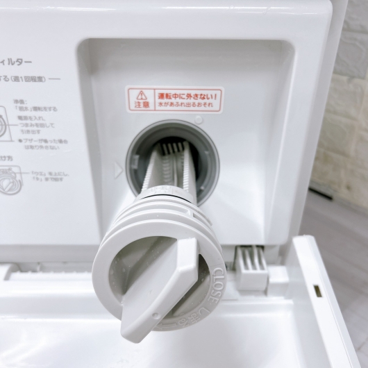 パナソニック NA-VG2700R ドラム式洗濯機 10.0kg JB37