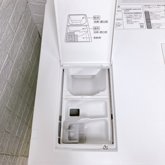 パナソニック NA-VG770 一人暮らし単身用洗濯機 7.0kg MKT09231