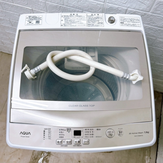 アクア AQW-S7MBK 2021年製 7.0kg 洗濯機 美品【全国発送対応】