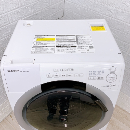 シャープ ES-S7J-WL  一人暮らし単身用洗濯機 7.0kg OE12211