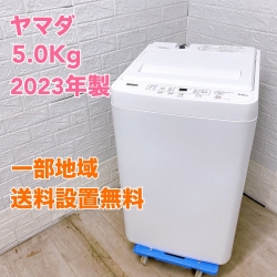 0503132150_681599de6ca60.jpg