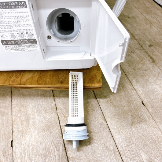 シャープ ES-S7H-WR ドラム式洗濯機 7.0kg B032113