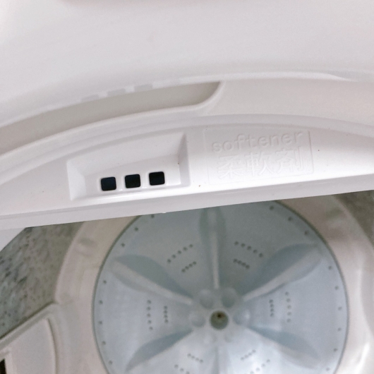 トウシバ AW-45GA2 一人暮らし単身用洗濯機 5.0kg MKT09254