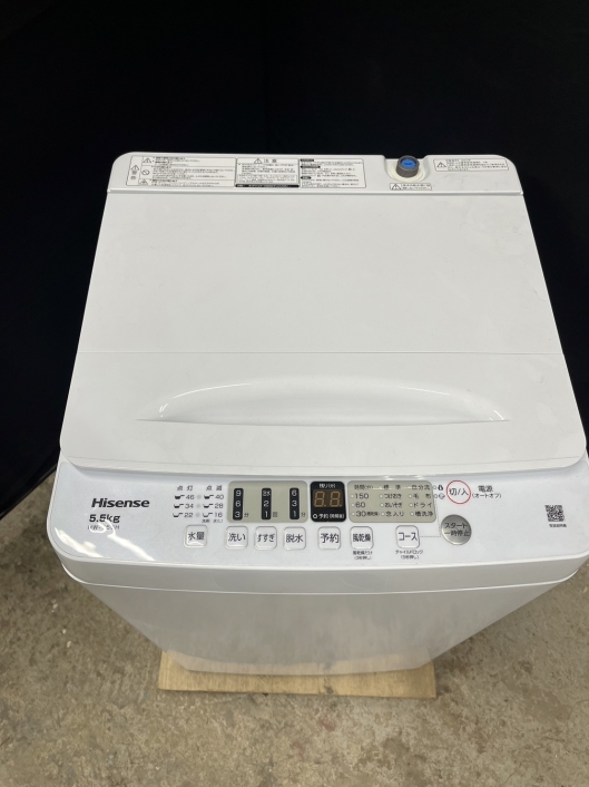 ハイセンス 単身用洗濯機 5.5kg HW-T55H 2023年製 単身用家電