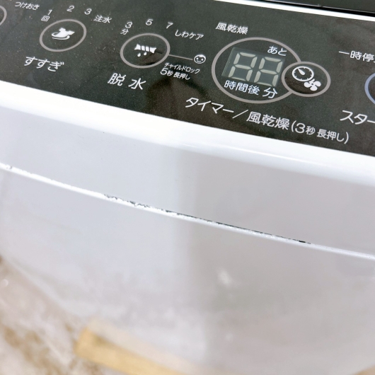ハイアール JW-C55D 2021年製 5.5kg 洗濯機 【全国発送対応】