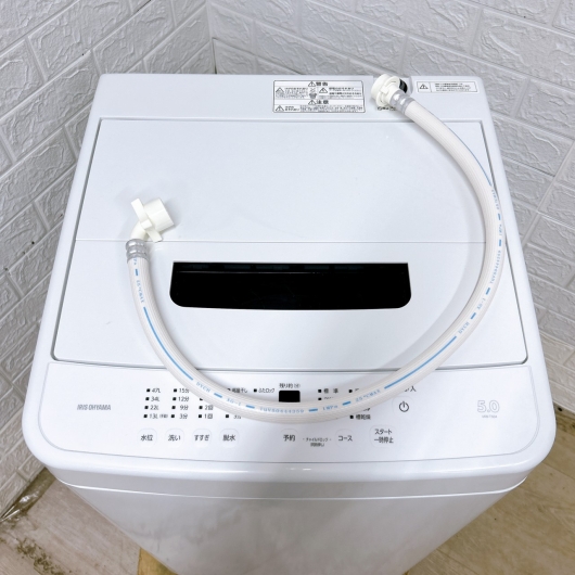 アイリスオーヤマ IAW-T504 2024年製 5.0kg 洗濯機 美品【全国発送対応】