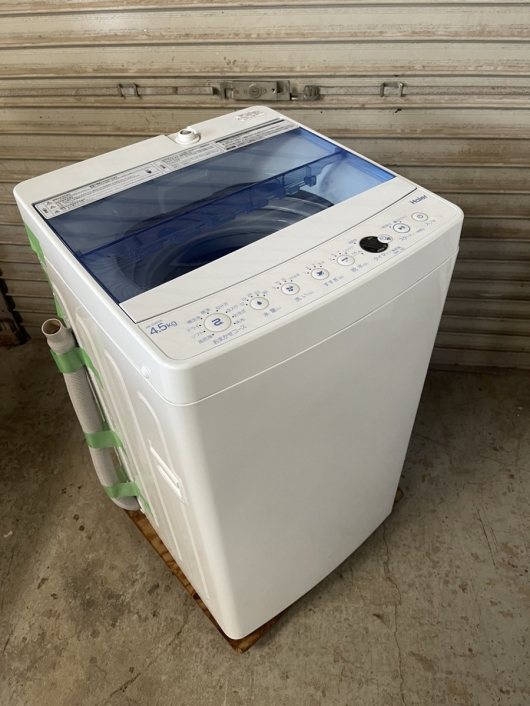 新生活応援 家電2点セット 2ドア冷蔵庫 4.5kg洗濯機