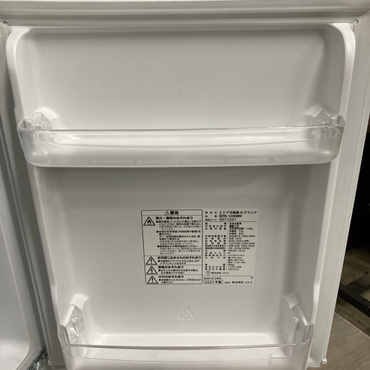 ニトリ NTR-106WH 2021年製 106L 冷蔵庫 美品【全国発送対応】