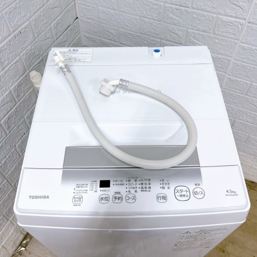 トウシバ  2023年製  4.5kg 洗濯機 美品【全国発送対応】