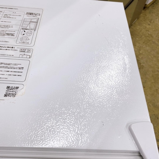 サムキョ 95L 冷蔵庫 一人暮らし 小型 ESS1