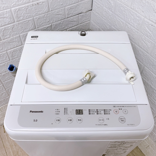 パナソニック NA-F50B15 一人暮らし単身用洗濯機 5.0kg B12141